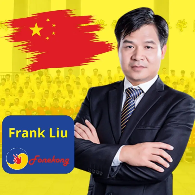 FRANK LIU